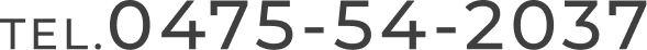 0475-54-2037