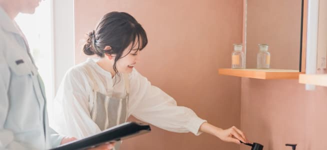 小さな困ったから本格改修まで